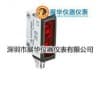 德國激光位移傳感器FT25RA-60-NSU-M4