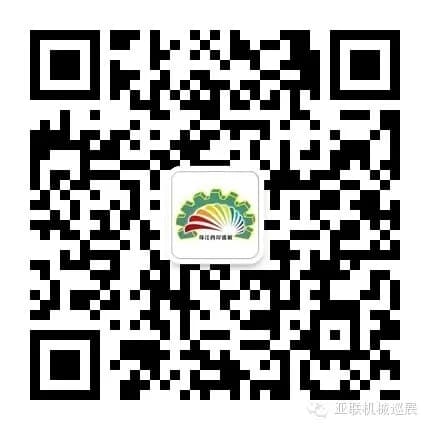 640_wx_fmt=jpeg&tp=webp&wxfrom=5&wx_lazy=1.webp