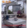 方臺(tái)鋸邊機(jī)