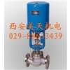 ZDLP-16電動單座調節(jié)閥 配套381執(zhí)行器