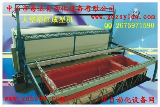 大型浴缸成型爐機械