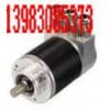授權代理PVM14N-05MK2A301-1213編碼器