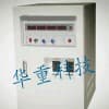 大功率開關電源柜