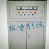 生產(chǎn)RCD非線性負載箱廠家