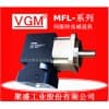 印刷機專用VGM減速機