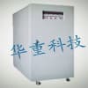 成都供應氬弧焊模擬負載箱