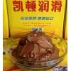 高溫絲扣潤滑脂,螺紋防卡劑
