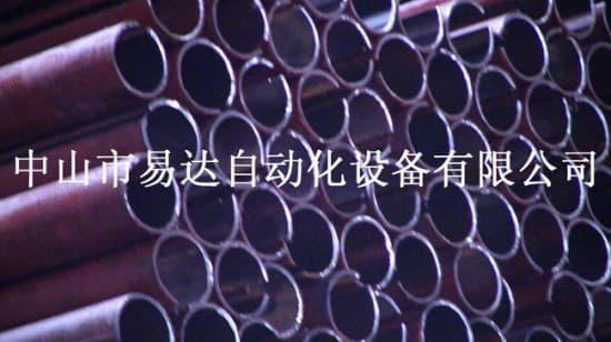 圓軌道2