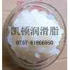 高低溫潤滑脂,聚脲脂