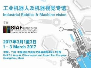 SIAF2017 - 工業(yè)機(jī)器人及機(jī)器視覺(jué)專館