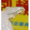 同步電機潤滑脂,齒輪消音脂