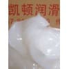 白色塑膠潤滑脂,玩具齒輪雪油