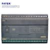 B1-40MR2-D24。B1-40MT2-D24永宏PLC
