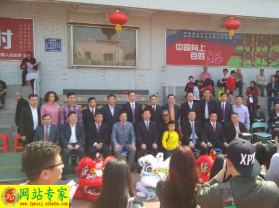 9-8與民同樂