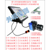 沃佳VG72系列機器視覺產品外觀質量檢測分析系統