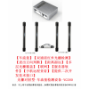 沃佳VG-580新一代物聯網車流量統計系統