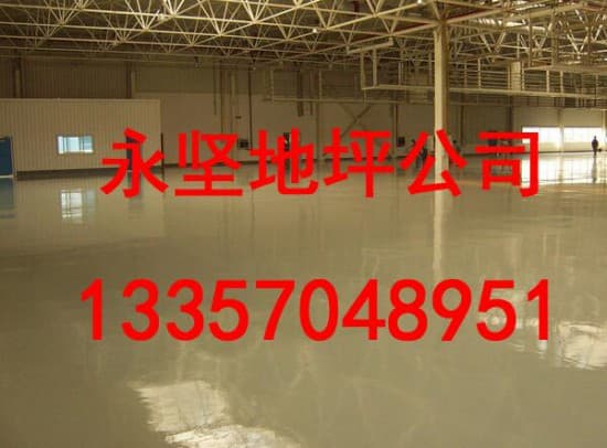 QQ截圖20170518185327