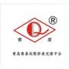 青島電能表抄表系統(tǒng)/青表電器