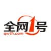 南園全網(wǎng)營(yíng)銷(xiāo)/全網(wǎng)一號(hào)網(wǎng)絡(luò)