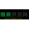 熱銷商品加盟/福建擎天公司