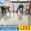 水泥混凝土路面的破損、蜂窩、麻面、起砂、起皮、露骨、凍融及微細裂縫的修補