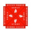 江蘇廣告帳篷,沂水廣告帳篷/銘遠(yuǎn)戶外用品