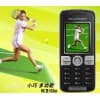 河南手機(jī)媒體廣告-騰達(dá)訊通