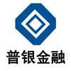 宜興保單抵押貸款|普銀金融15370409831