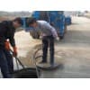 上海浦東專業(yè)下水道疏通|快捷高效-上海翼賓管道工程
