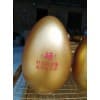 臨沂金蛋哪家好/好運(yùn)到金蛋廠