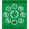 國產直線導軌 上銀直線導軌