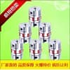 聯(lián)軸器 梅花聯(lián)軸器 彈性聯(lián)軸器 大扭力聯(lián)軸器