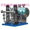 罐式無(wú)負(fù)壓供水設(shè)備生產(chǎn)供應(yīng)