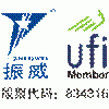 第21屆中國西安國際供熱采暖與建筑環境技術設備展覽會