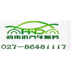 江漢區(qū)租車網(wǎng)/武漢租車網(wǎng)/鴻偉達汽車