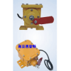 南京西蒙特CMTZS型縱向撕裂開關(guān)