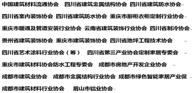 點(diǎn)擊打開原圖 AX1B$FZ3N07P)QY(IJ(%B22