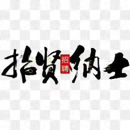 點擊打開原圖
