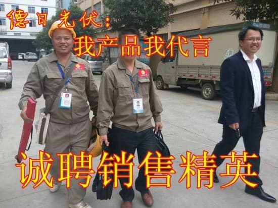 點擊打開原圖