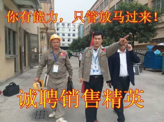 點擊打開原圖