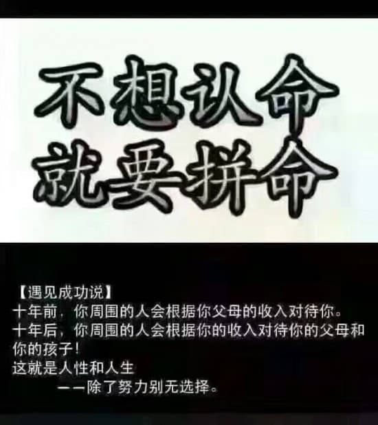 點擊打開原圖