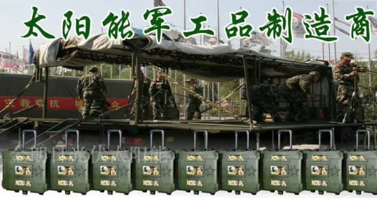 點擊打開原圖