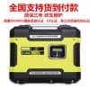 2KW靜音發(fā)電機價格