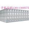 丹東304不銹鋼水箱