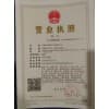 昆山地面鉆孔|雅光建筑工程_墻體切割技術(shù)精湛
