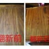 南通紅木家具維修|紅木家具維修保養(yǎng)_高效快捷