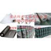 太原防水材料/山西英達防水