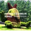 綠雕公司-沭陽金東工藝品