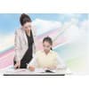 一對(duì)一補(bǔ)習(xí)/安康樂(lè)學(xué)教育