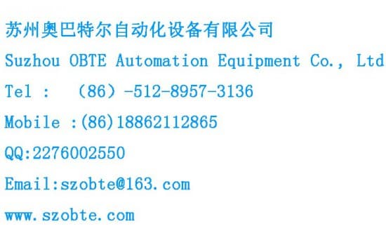 聯系方式